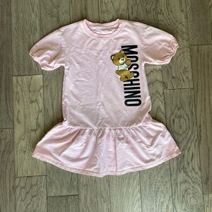 Moschino teddy flare dress